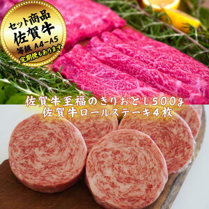 yӂ邳Ɣ[Łzꋍ̂肨Ƃ500gƃ[Xe[L4ґZbgI yւI\zFB200-050