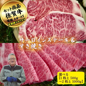 yӂ邳Ɣ[ŁzyIׂeʁzT[CXe[L(1`2)Ƃ₫p(500g`1000g)̍ꋍґZbgI yւI\zFB300-021