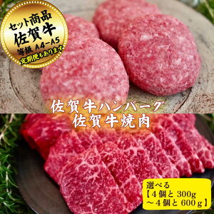 yӂ邳Ɣ[ŁzyIׂeʁzꋍno[OXe[L4Əēp300g`600g̍ꋍґZbgI yւI\zFB200-057