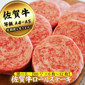 yӂ邳Ɣ[Łzyq꒼zꋍ~tB[[Xe[L Iׂ 6 or 12yւIzFB120-063