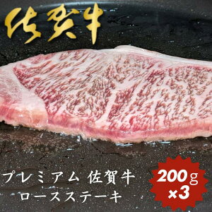 yӂ邳Ɣ[Łzv~A ꋍ [XXe[L 200g×3FB320-001