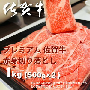 yӂ邳Ɣ[Łzv~Aꋍ Ԑg؂藎Ƃ Iׂ 500g`1000g