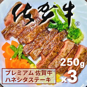 yӂ邳Ɣ[Łzv~Aꋍ nlV^Xe[L Iׂ 250g×2`3