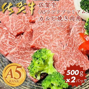 yӂ邳Ɣ[Łzꋍ(A5Nv~A) JrĂp 500g or 1kgFB230-003