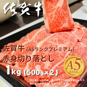 yӂ邳Ɣ[Łzꋍ(A5Nv~A) Ԑg؂藎Ƃ Iׂ 500g`1000g