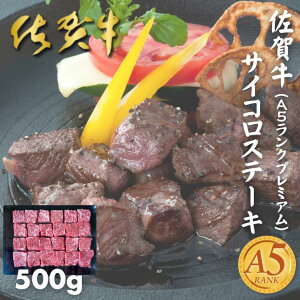 yӂ邳Ɣ[Łzꋍ(A5Nv~A) TCRXe[L 500gFB220-044