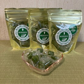 【ふるさと納税】佐賀県産スーパーフードモリンガ使用 モリンガキャンディ：A055-001