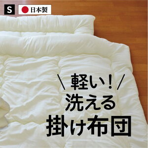 yӂ邳Ɣ[ŁzNgĐ􂦂|zc VOiS3FjFB145-022