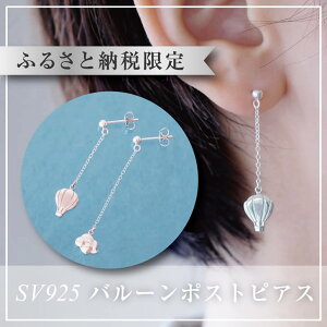 yӂ邳Ɣ[ŁzՂՂԋCƉ_Vo[|XgsAXFB305-008