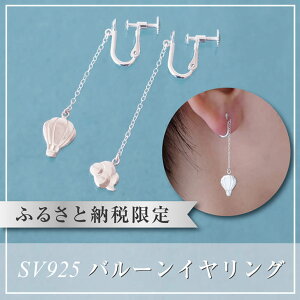 yӂ邳Ɣ[ŁzՂՂԋCƉ_Vo[COFB315-006