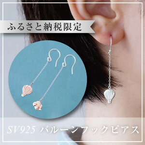yӂ邳Ɣ[ŁzՂՂԋCƉ_Vo[tbNsAXFB305-007