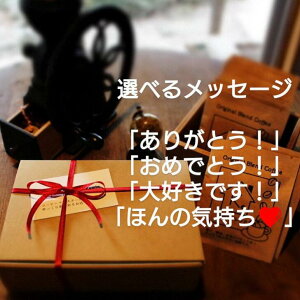 yӂ邳Ɣ[ŁzIׂ郁bZ[WthbvobO12iuh2ށjFB130-043
