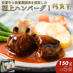 yӂ邳Ɣ[Łzꋍno[O 150g×4FB105-007