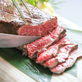 【ふるさと納税】佐賀牛ローストビーフ 250g 自家製タレ付き：B190-015