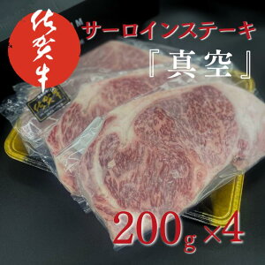 yӂ邳Ɣ[ŁzꋍT[CXe[Li200g×2jw^xFB225-009