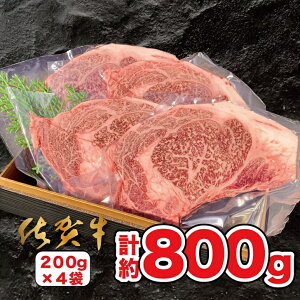 yӂ邳Ɣ[ŁzꋍXe[L 800gi200g×4jFB570-001