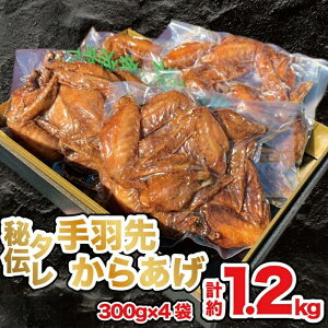 yӂ邳Ɣ[ŁzY{ H擂g 1.2kgFB235-009