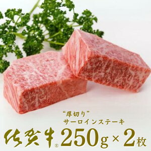 yӂ邳Ɣ[Łzꋍh؂hT[CXe[L Iׂ150g`250g×2FB225-001