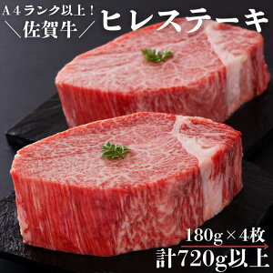 yӂ邳Ɣ[ŁzꋍqXe[LZbg Iׂ180g×3`5 FB530-012