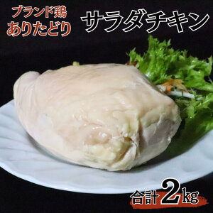yӂ邳Ɣ[Łz肽ǂ胀lT_`LIׂ1kg`2kgFB215-007