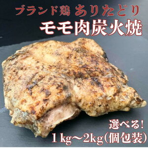 yӂ邳Ɣ[Łz肽ǂ胂YΏă[Xg Iׂ1kg`2kgFB250-005