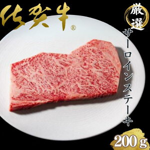 yӂ邳Ɣ[ŁzꎓēX̍ꋍT[CXe[Li200gjFB270-009