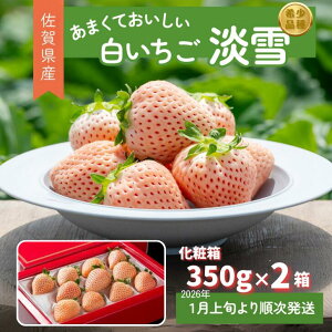 yӂ邳Ɣ[Łzys\z󏭉l ꌧY  W iϔ×2j t[c ʕ {   350g×2P  ϔ Mtg v[g B ꌧ s _ FB190-026