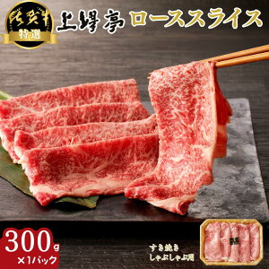 yӂ邳Ɣ[ŁzIꋍ [XXCX 300gFB185-012