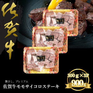 yӂ邳Ɣ[Łzꋍ TCRXe[L Iׂe 300g`900gFB140-105