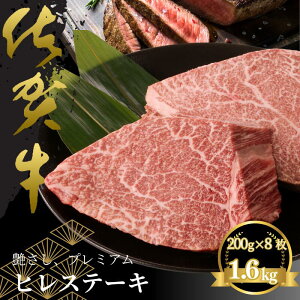 yӂ邳Ɣ[ŁzꋍqXe[L 1.6kgi8jFC160-004