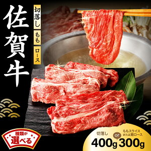 yӂ邳Ɣ[ŁzyʌE󂠂zꋍ؂藎Ƃ or ꋍXCX or ꋍ[XXCX Iׂ 300g`600gFA090-034