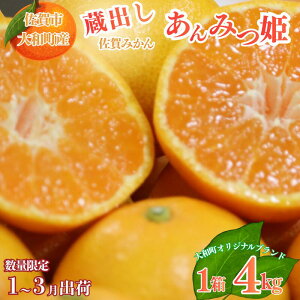 yӂ邳Ɣ[Łzy1{`3zʌ ݂ o݂P saY B݂FB150-078