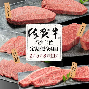 �y�ӂ邳�Ɣ[�Łz�y�����4��z���ꋍ�y�󏭕��ʁz�~�X�W �q�� �g���T���J�N �C�`�{ �����v ���v1.4kg ���ꌧ�Y ���јa�� ���ꋍ �u�����h�� ���Y �� ���� �X�e�[�L �ē��FC130-007