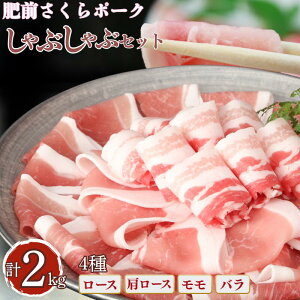 �y�ӂ邳�Ɣ[�Łz��O������|�[�N ����Ԃ���ԃZ�b�g �I�ׂ� 1kg�`2kg�FB200-078