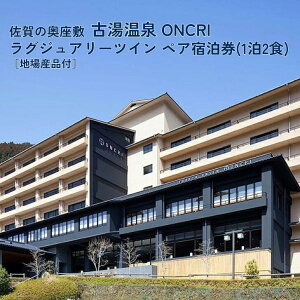 yӂ邳Ɣ[ŁzÓEF̐쉷 ONCRI hFC250-027