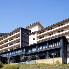 【ふるさと納税】古湯温泉 ONCRI 日帰りプラン：B530-011