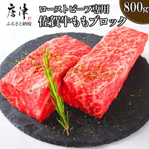 yӂ邳Ɣ[Łzꋍ A5 ubN800g r[tV`[ ύ [Xgr[t TCRXe[L ē Lv Mtgu2025N ߘa7Nv