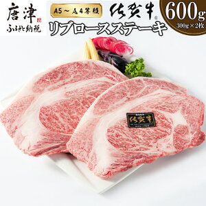 yӂ邳Ɣ[ŁzA4`A5 ꋍu[XXe[L 300g×2(v600g) uzIׂIvA4 A5 Y  ~ uh Xe[L BBQ ē Lv AEghA 蕨 Mtgu2