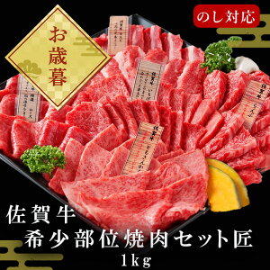 yӂ邳Ɣ[Łzꋍ 󏭕 ēZbg1kguzIׂva  J Mtgp Ƒ ē Zbgu2025N ߘa7NvuΕvOseibo