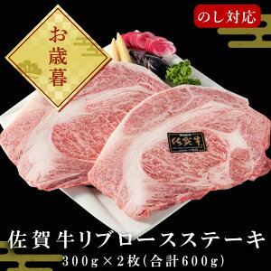 yӂ邳Ɣ[ŁzA4`A5 ꋍu[XXe[L 300g×2(v600g) uzIׂIvA4 A5 Y  ~ uh Xe[L BBQ ē Lv AEghA 蕨 Mtgu2