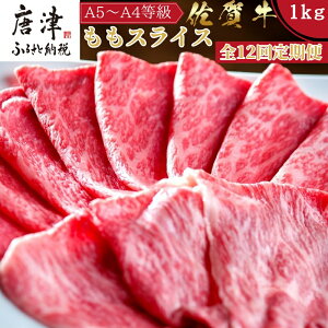 yӂ邳Ɣ[ŁzuS12ցvꋍ IXCX 500g×2pbN(v1kg)t̗12񂨑肢܂! Ă Ԃ  uh Ⓚ  Y јa