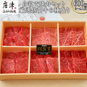 yӂ邳Ɣ[Łzꋍ󏭕100g×6(v600g)uzIׂvɂ̂Ƃ錵I ēp A5`A4 Hה Mtg Lvu2025N ߘa7NvuΕvOseibo