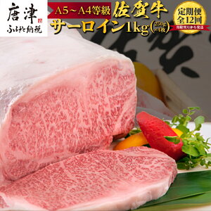 yӂ邳Ɣ[Łzu֑S12vꋍT[C1kg(250g×4)񕍗甭 u2025N ߘa7Nv