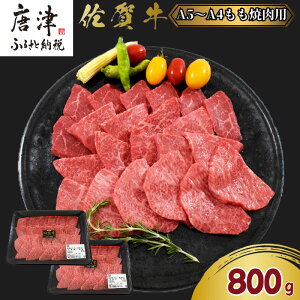 yӂ邳Ɣ[ŁzꋍA5`A4Ԑĝ ēp (400gE800g)uOIׂIvBBQēɍœKI o[xL[ Mtg