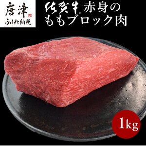 yӂ邳Ɣ[ŁzsvV[YtꋍԐg̋ɂ ubN1kg  Xe[L [Xgr[t Mtg јa Ă Ԃ 󏭕 ē  BBQ AEghA u2025N ߘa