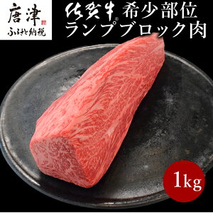 yӂ邳Ɣ[ŁzsvV[YtꋍԐg̋ɂ݁h󏭕ʃvhubN500gE1kguzIׂIv Xe[L [Xgr[t Mtg јa Ă Ԃ 