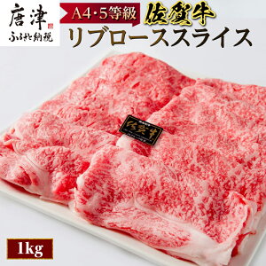 yӂ邳Ɣ[Łzꋍ ŏʕʃu[XXCX 500g×2pbN(v1kg)  јa 󏭕 Ă Ԃ Mtg TV Ă A5 A4u2025N ߘa7Nv