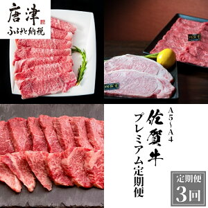 yӂ邳Ɣ[Łzu֑S3v ꋍ v~A 񕍗甭 u[XXCX400g×2 T[C300g×2 XCX400g q600g (v2.4kg) A5`A4 Mtg 蕨 u2025