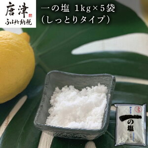 yӂ邳Ɣ[Łz ̉ 1kg×5 (Ƃ^Cv)    \g u2025N ߘa7Nv