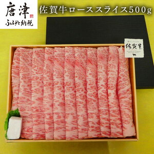 yӂ邳Ɣ[Łzꋍ[XXCX500g u2025N ߘa7Nv